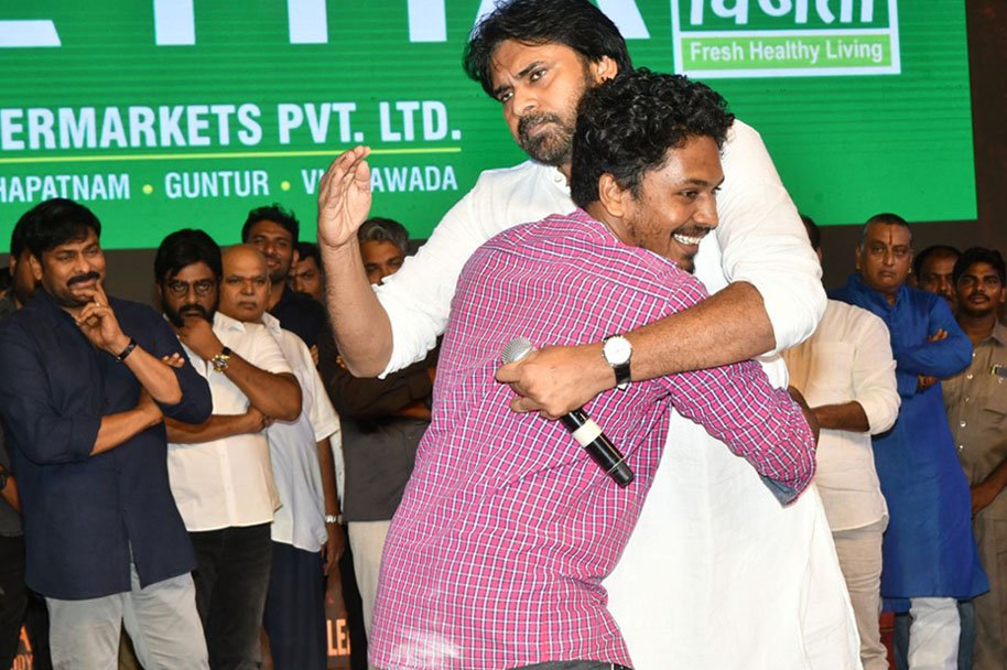 Syeraa-Pre-Release-Event